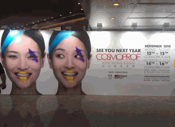 丹蔻丽美容美发